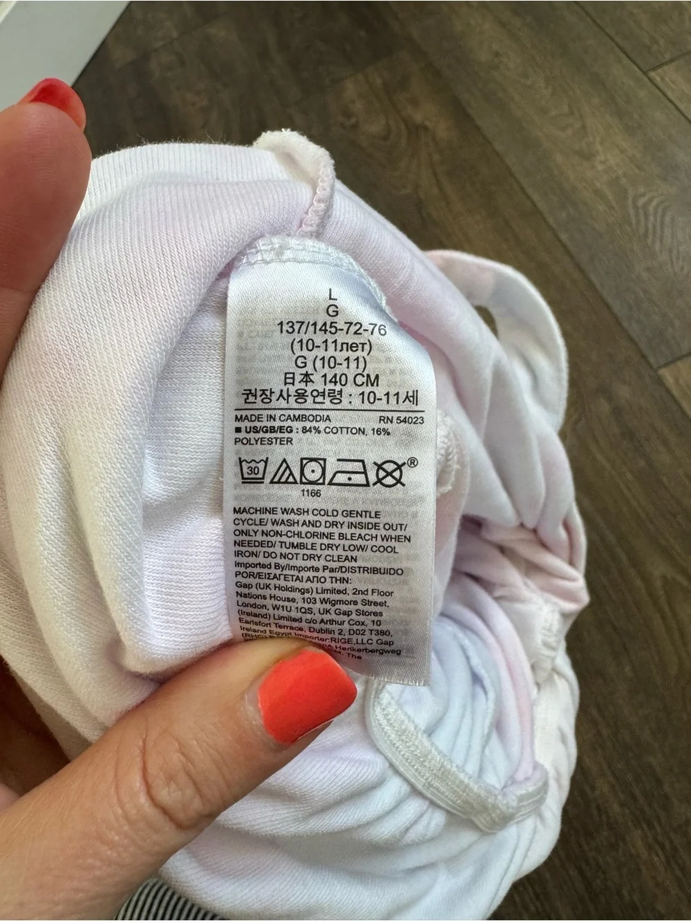 GAP bundle adorable